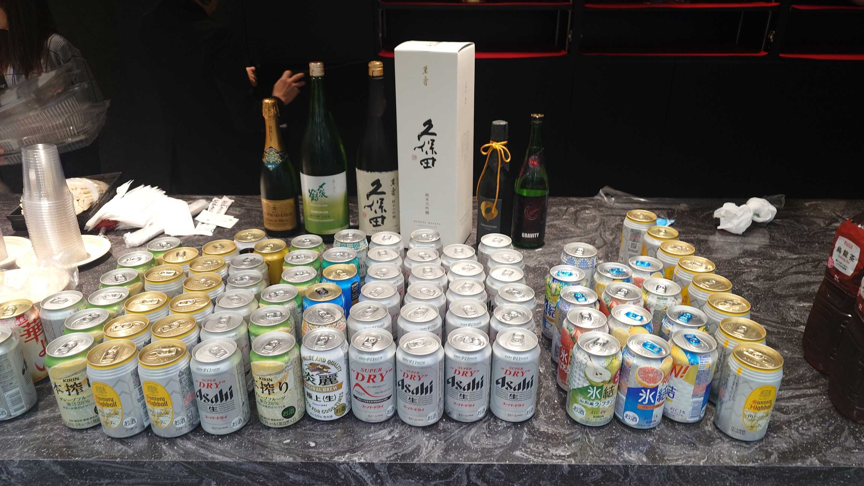 300億円突破パーティー