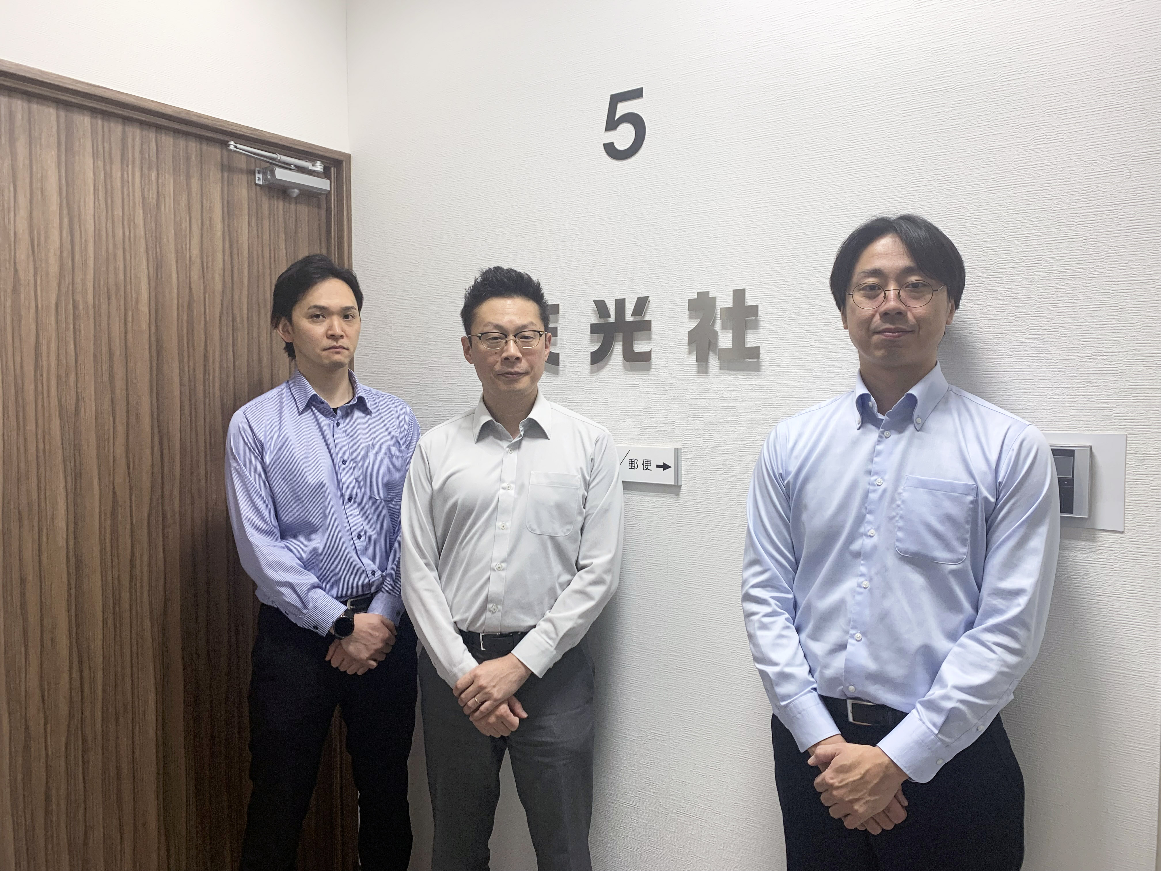 【社員インタビュー】未経験からWEBマーケターへ！挑戦を後押しする環境とは？