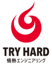 株式会社トライ・ハード