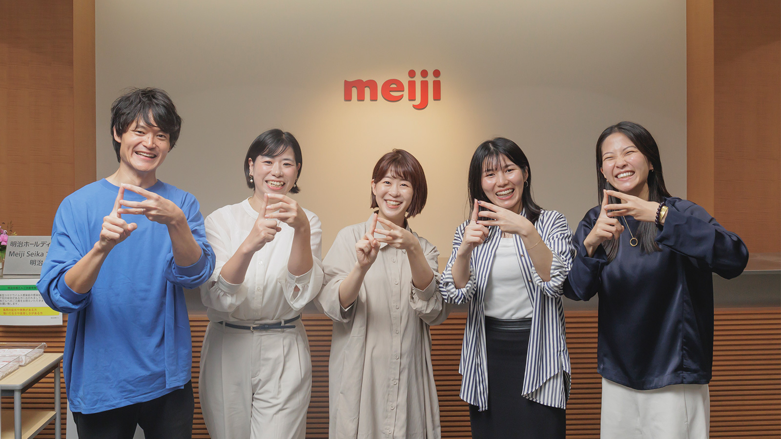 明治ブルガリアヨーグルト×FICC 100年先を見据えた「あらゆる食のシーンを豊かにする」ブランディングとは