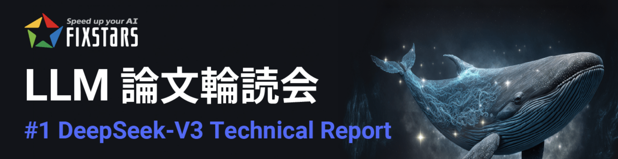 DeepSeek-V3 Technical Report