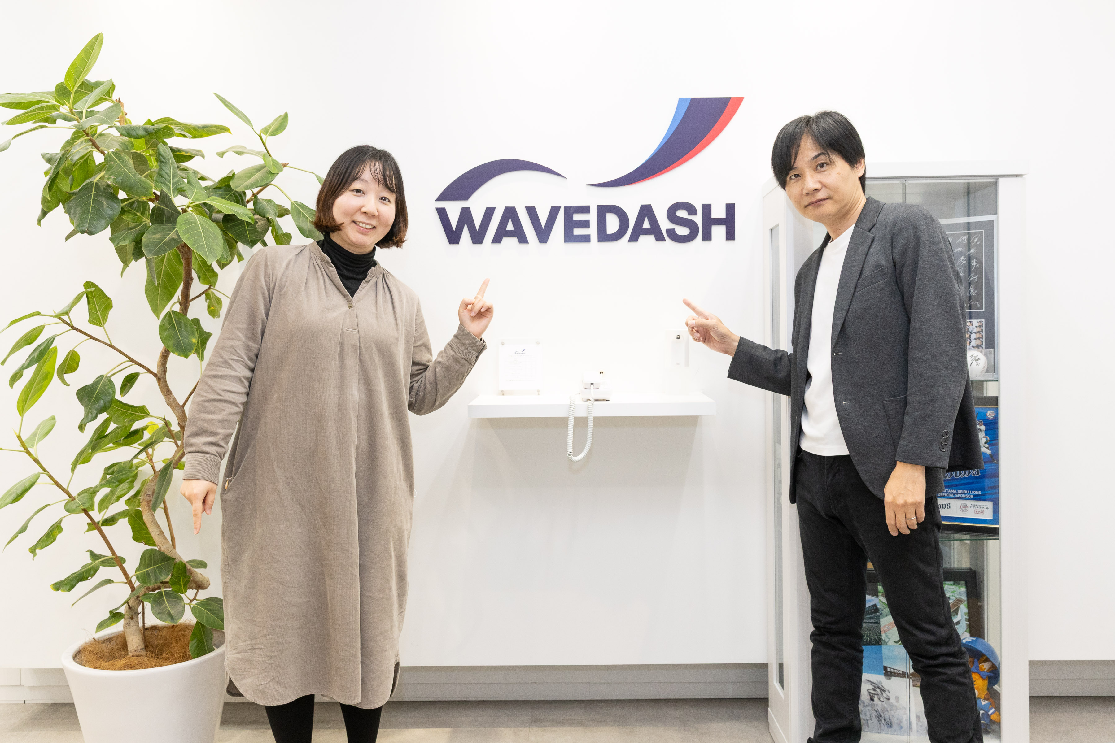 株式会社ウェイブダッシュ