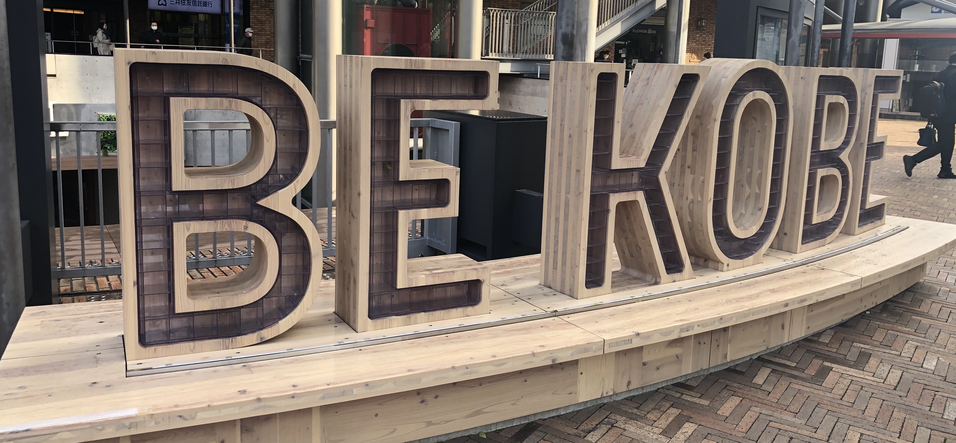 神戸マラソン走りました🏃🏼🏃🏼‍♀️🏃🏼‍♂️