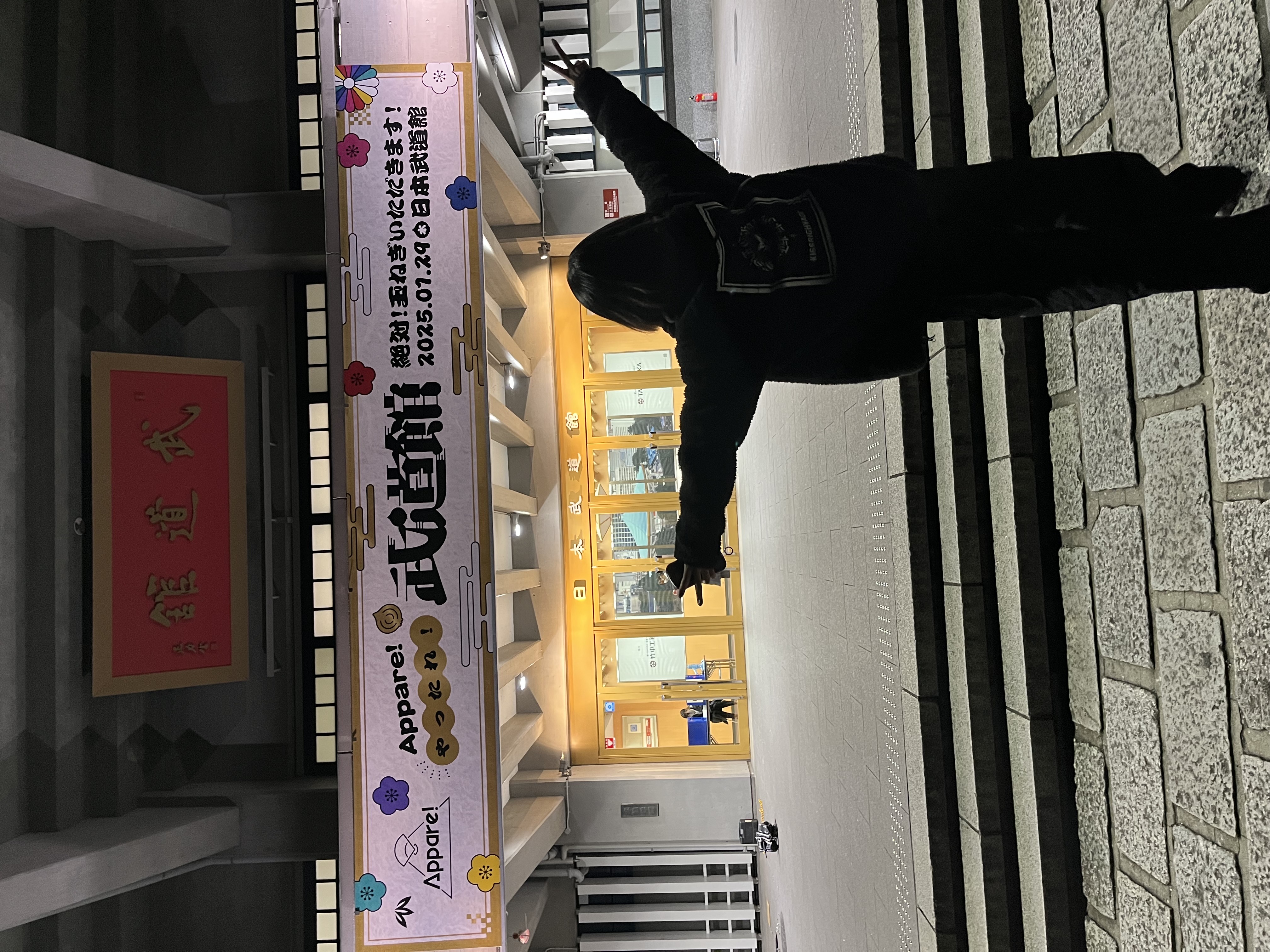 テレビ業界からアイドルマネージャーへ——“好き”を仕事にする覚悟とは？