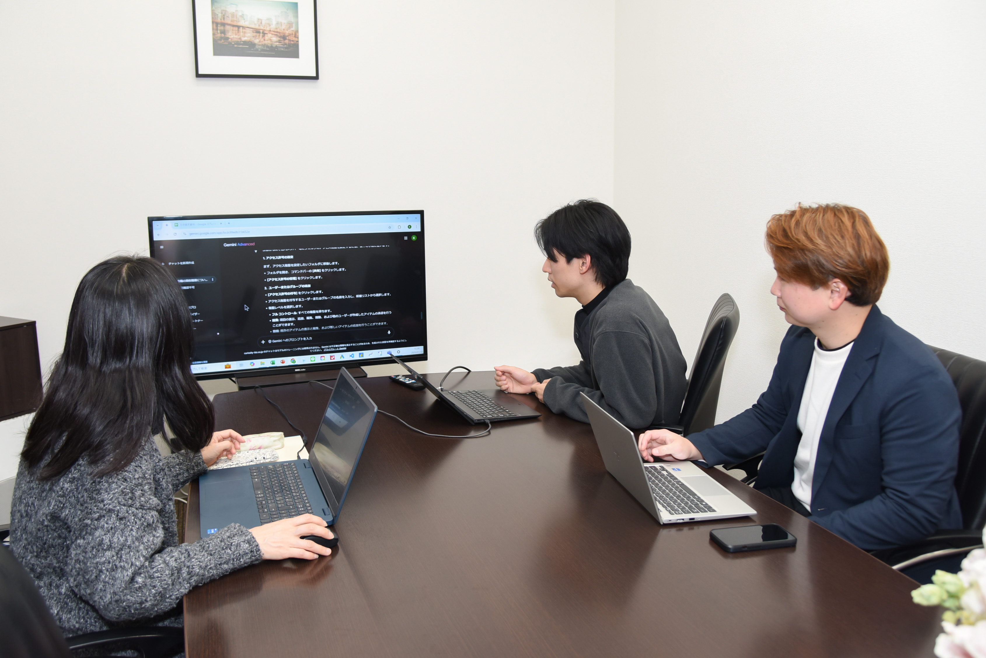 コンサルタント、研修の日々 vol.1