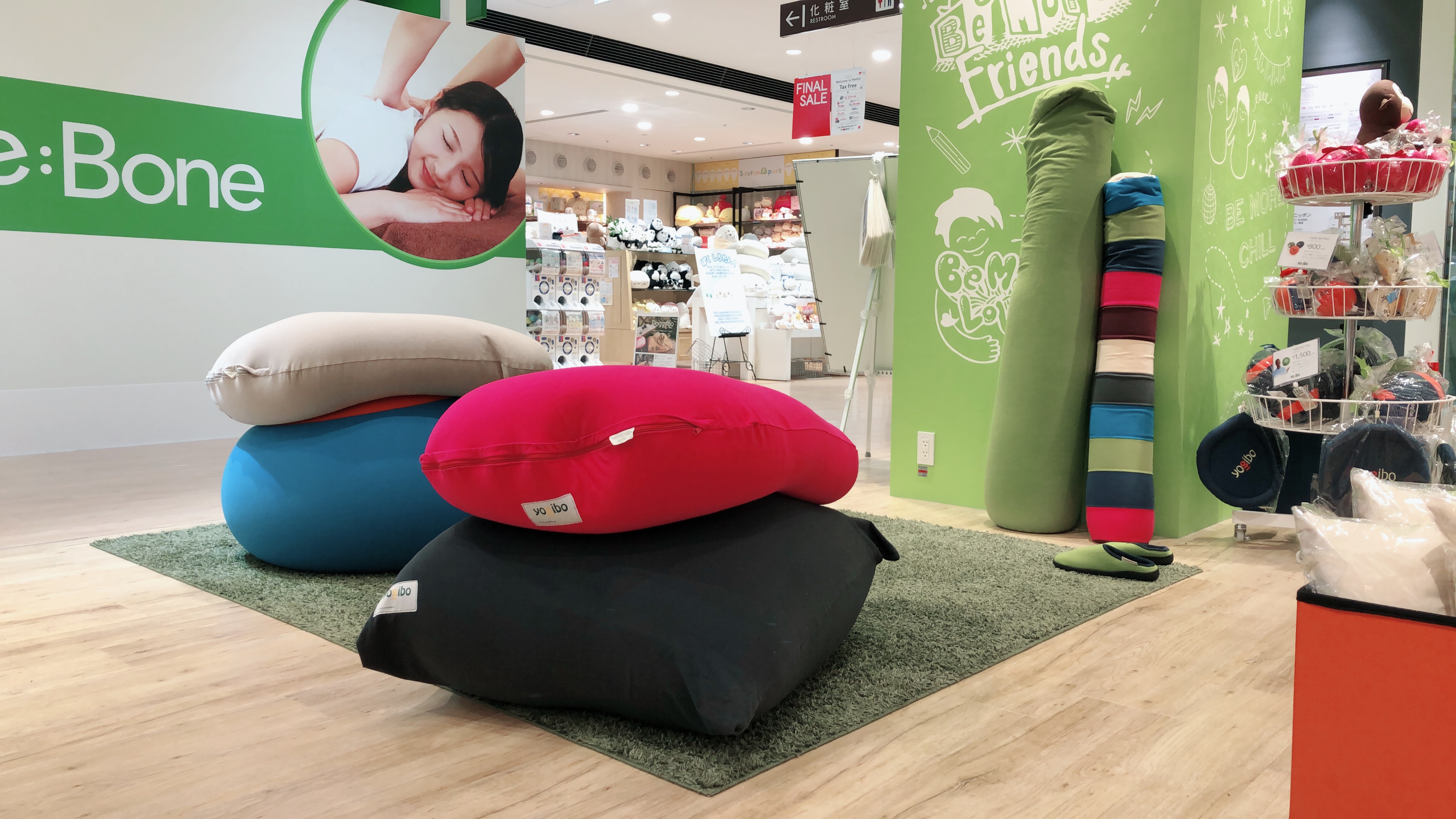 快適環境へのこだわりが強い株式会社entershareはYogiboをイスにしました