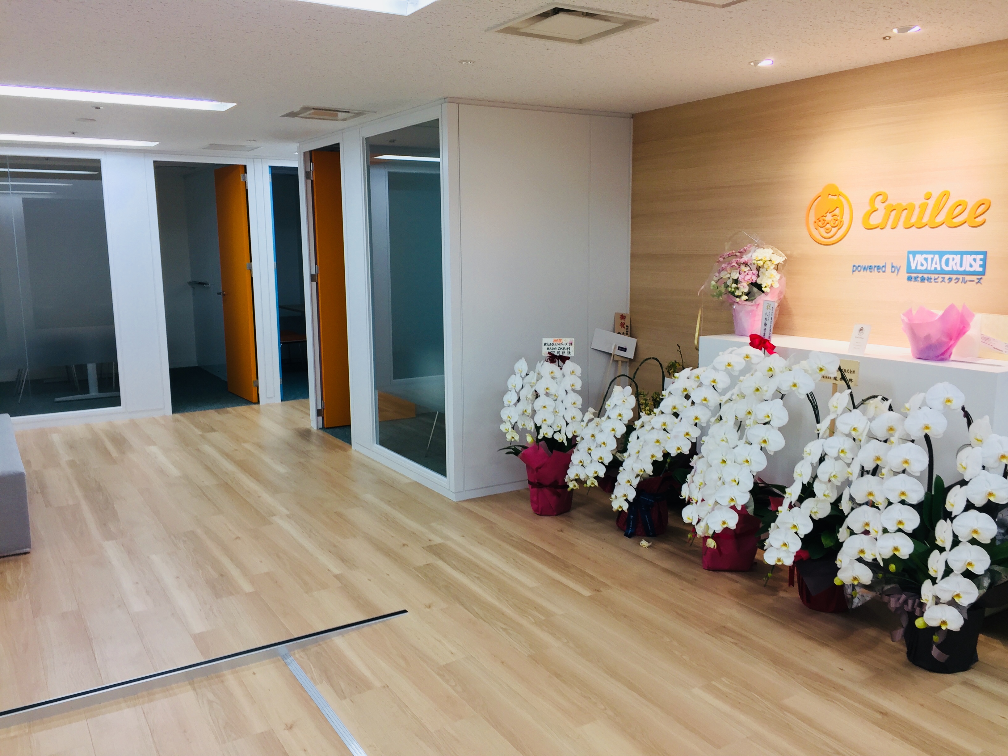銀座駅・有楽町駅直結の新オフィス＜2/1移転＞