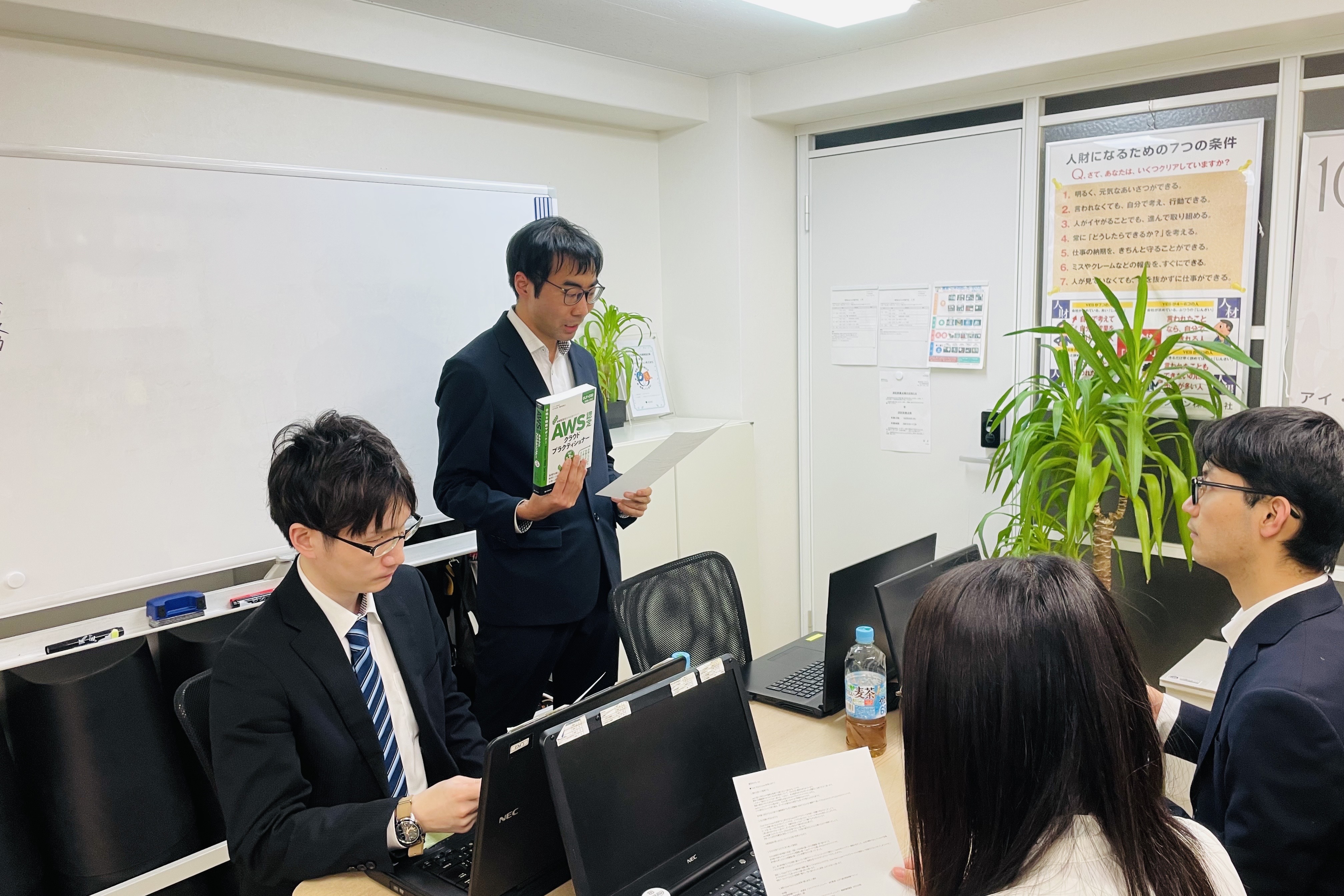 諦めるのはまだ早い。未経験から、AWS認定エンジニアへ駆け上がった話。