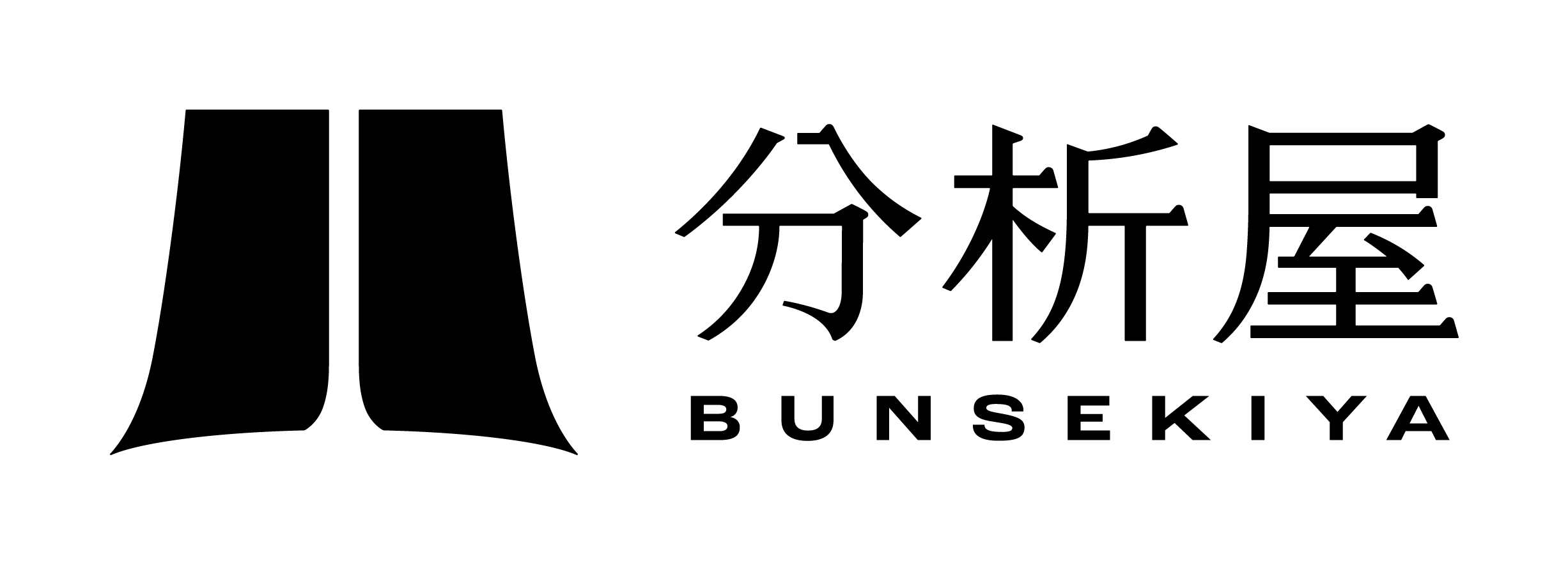 株式会社分析屋