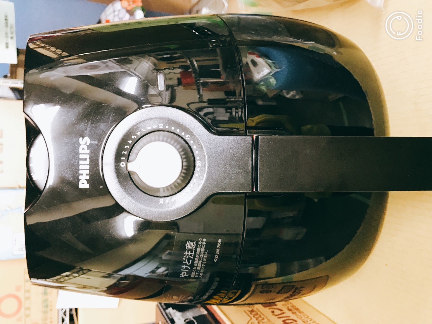 横に見て下さい