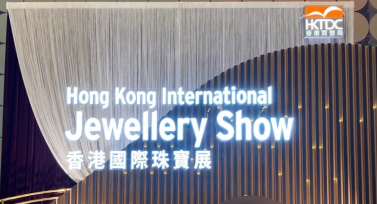 【WSP出展】香港インターナショナル・ダイヤモンド、ジェム＆パール・ショー 2025に参加！ - part2-