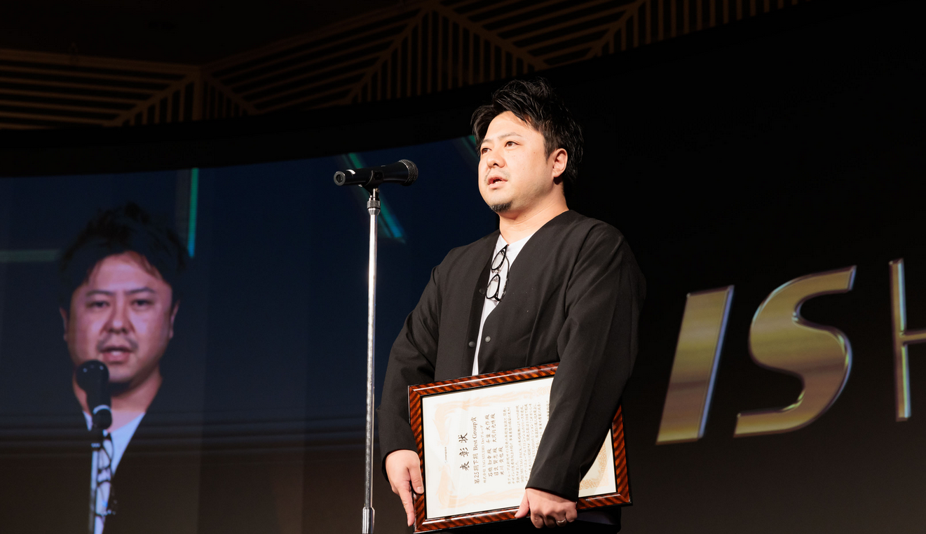 【社員インタビュー】半期に一度の全社表彰式であるIS HEROES！25期下期グループ賞受賞イ ンタビューをお届けします！