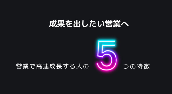 藤井 翔太のプロフィール - Wantedly