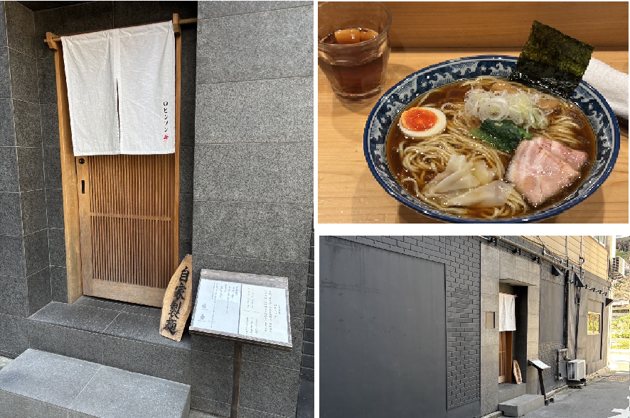 【虎ノ門ランチ】ラーメン屋さんをレポート！