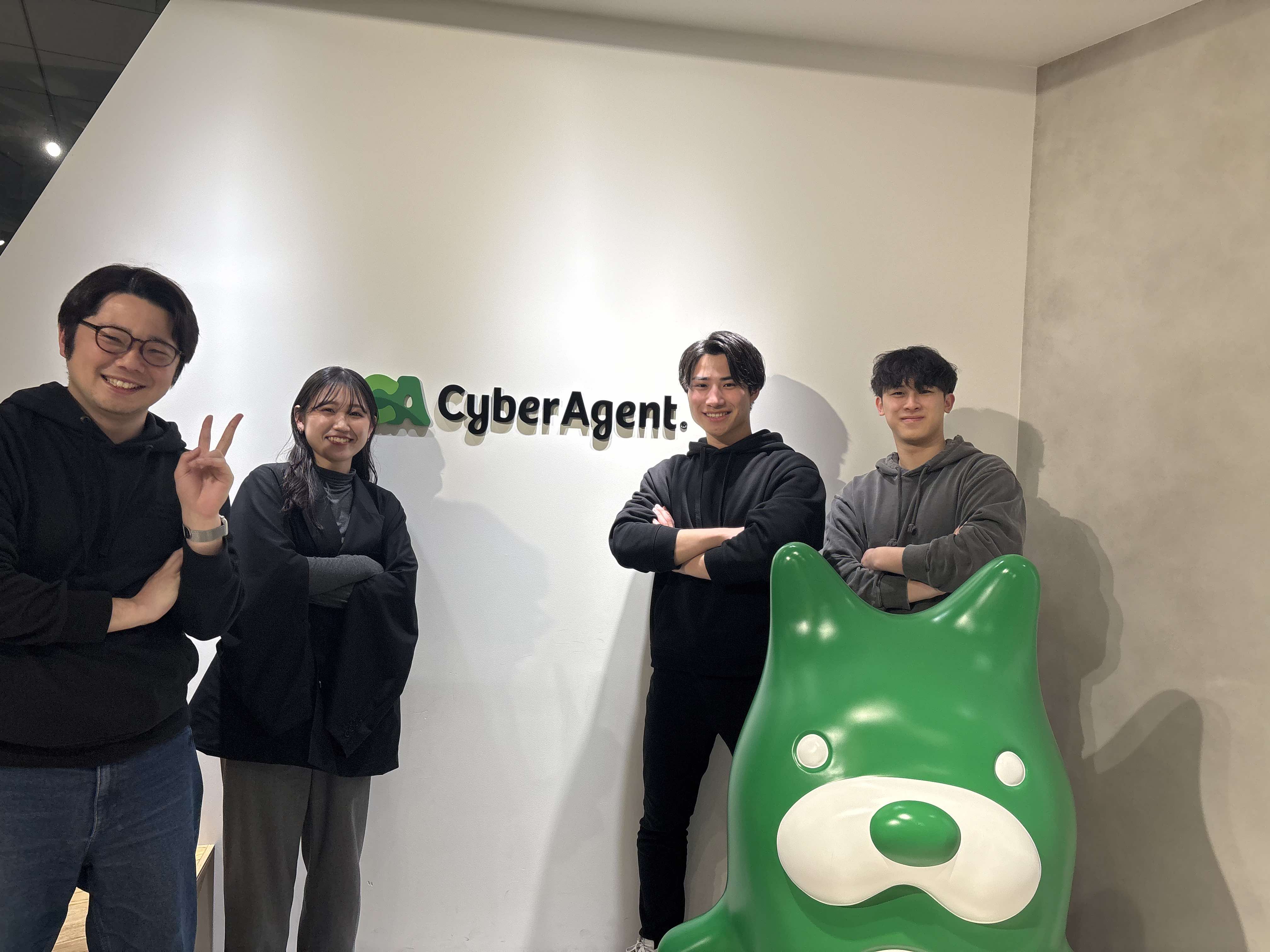 「サイバー新卒社長の日常」投稿開始！
