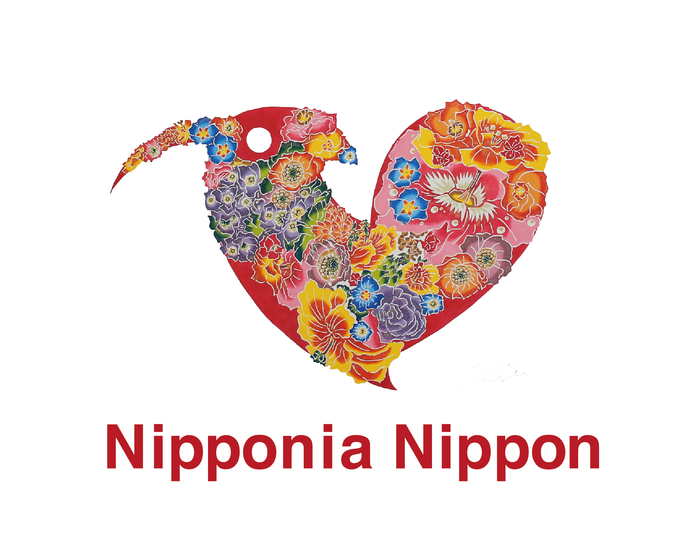 一般社団法人ニッポニア・ニッポン