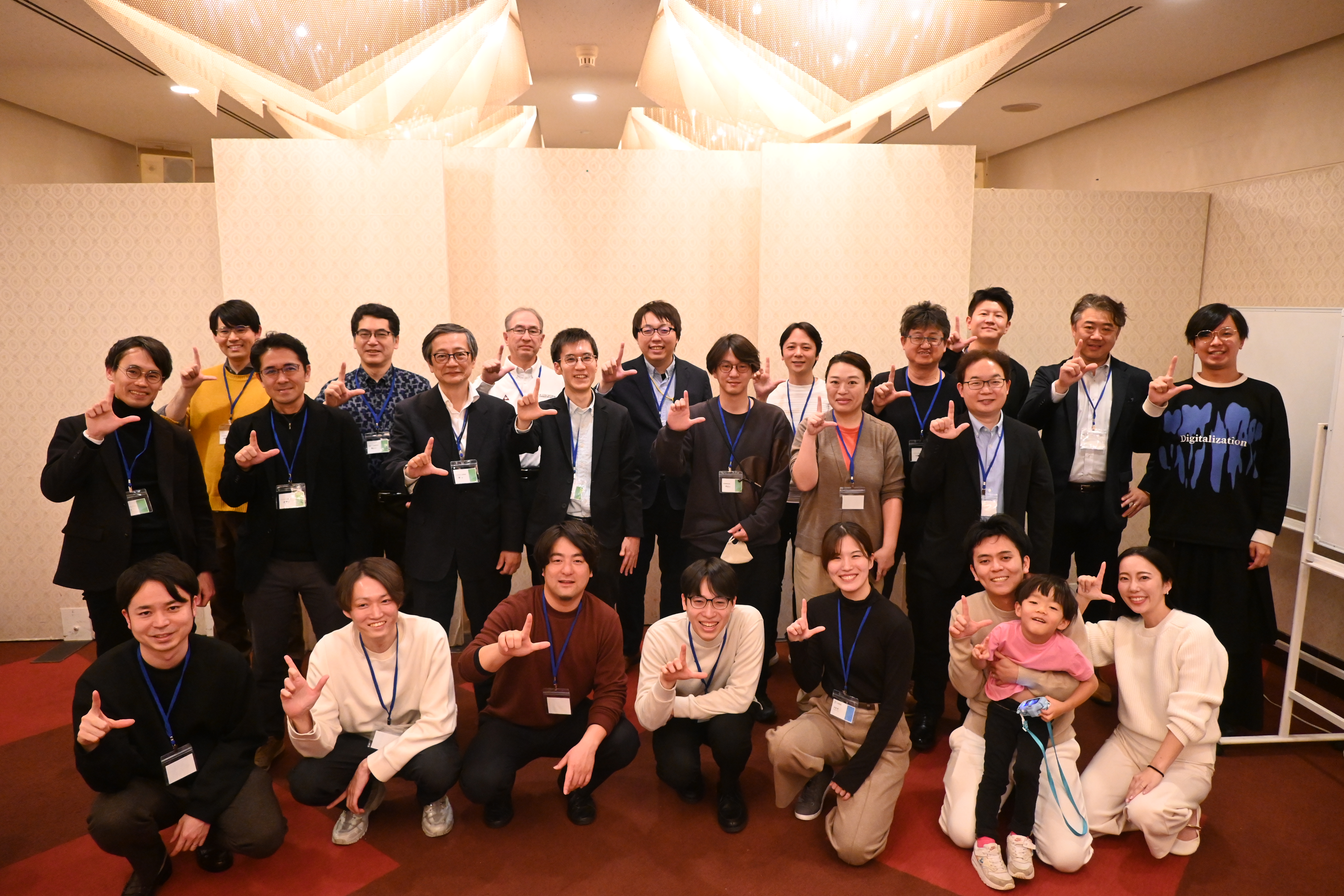 【開催レポート】生成AI活用促進 Boot Camp in 安比 ─ 社会実装を進める2日間の“共創”とは？