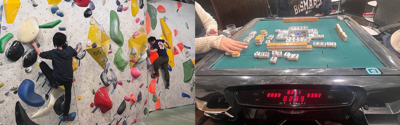 and factory 部活動記録： 2025年3月