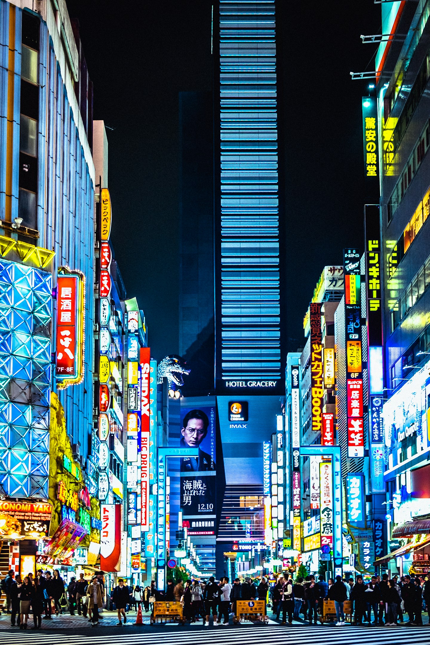 初めての東京～生粋の関西人が上京した時の話（私の新卒時代）🌟