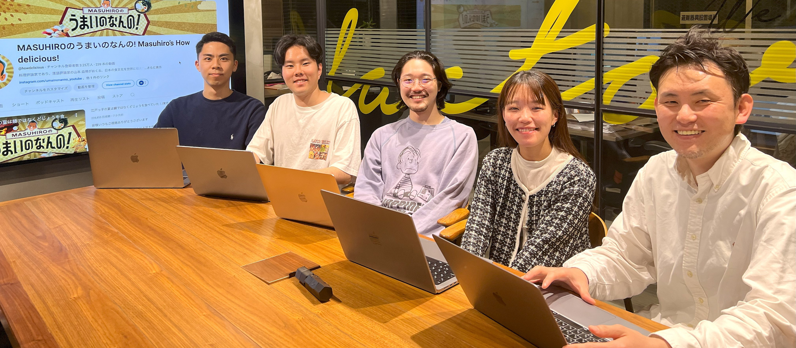 #15 バスるだけで終わらせない！「再生回数」「エンゲージメント率」「視聴維持率」を見て、視聴後の行動を促す動画をつくる！！～un-T Podcast「動画クリエイターLab」～