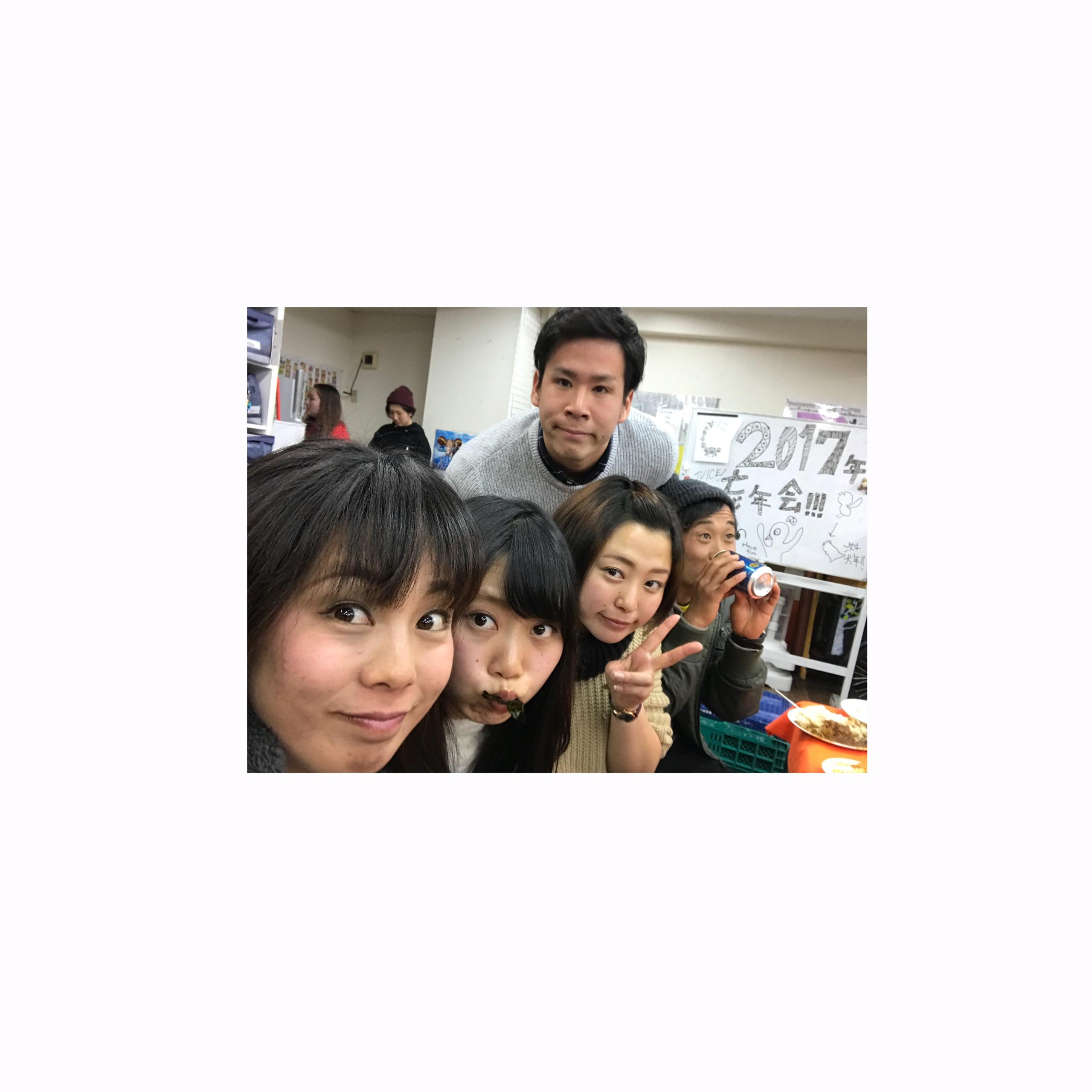 『やりがい👍🏻』