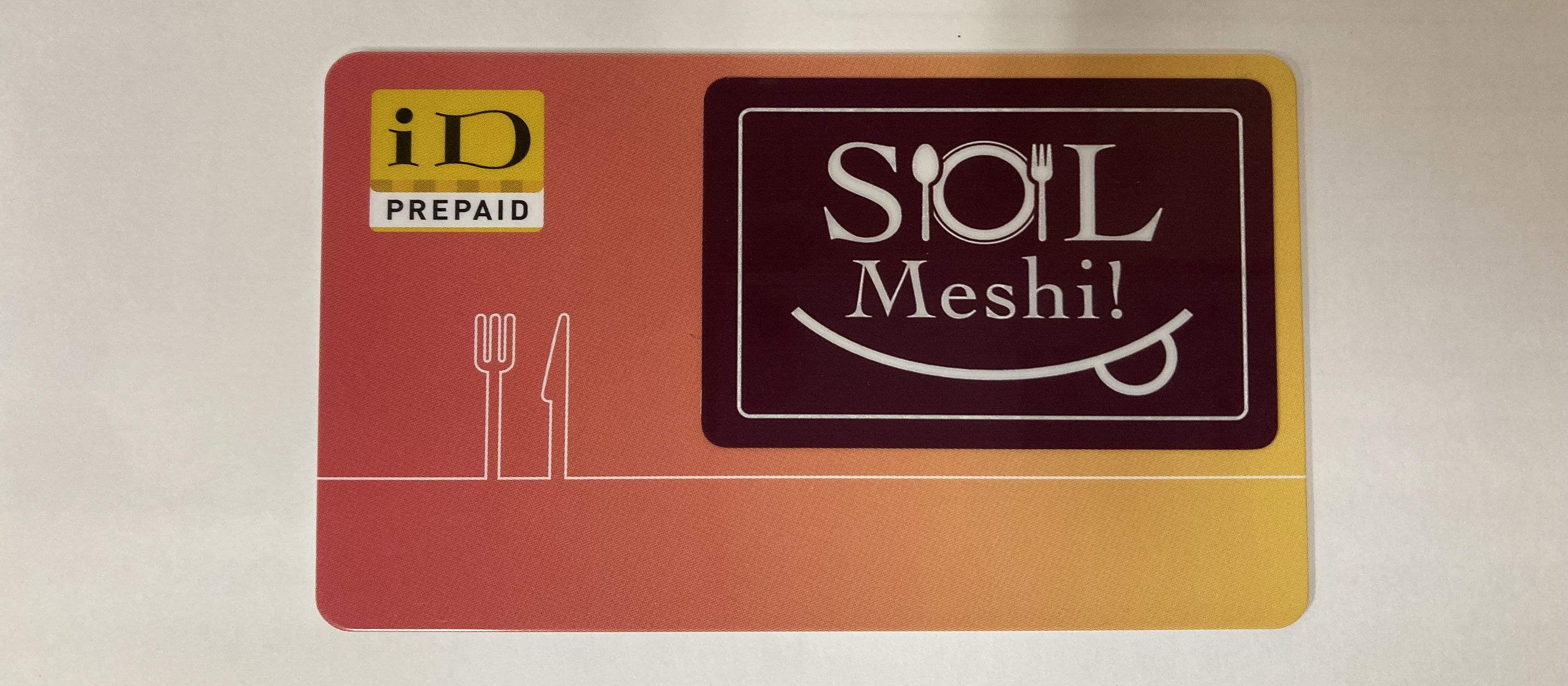 #78.SOL Meshi！　バーチャル社員食堂スタート！【会社紹介】