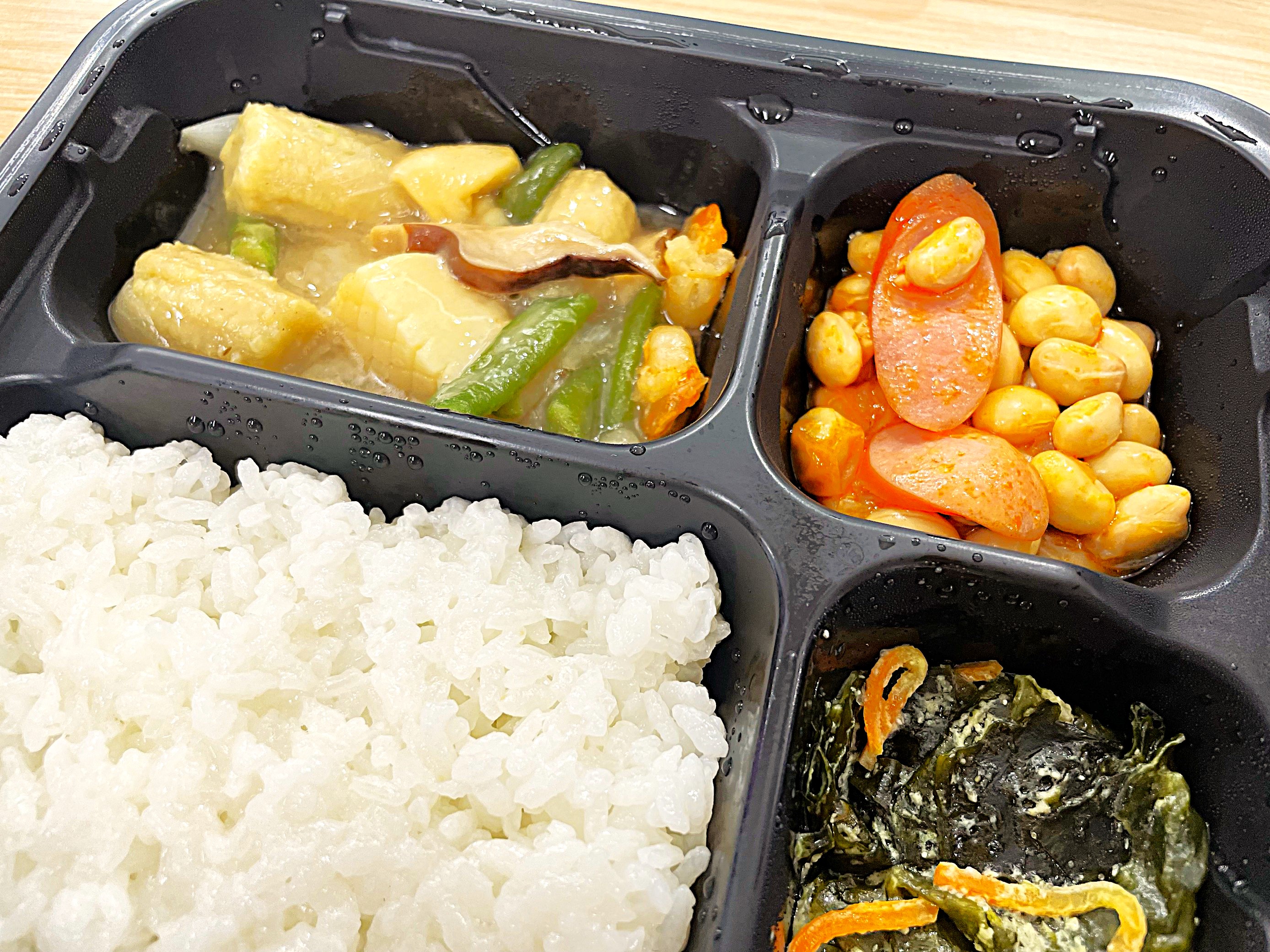 社員の健康をサポート！「ヘルスケア食堂」紹介