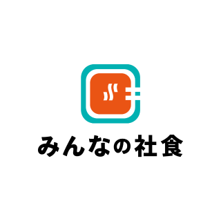 株式会社みんなの社食