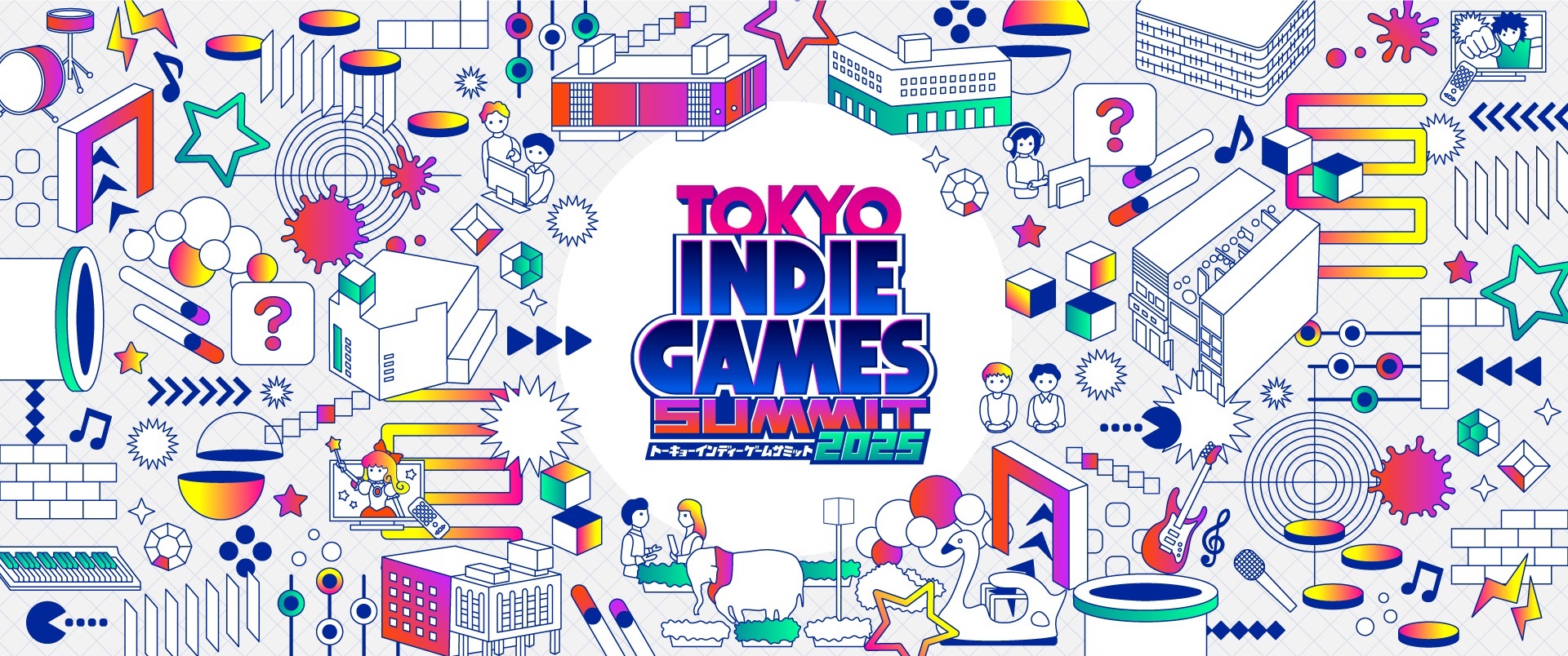 TOKYO INDIE GAMES SUMMIT 2025に出展しました！