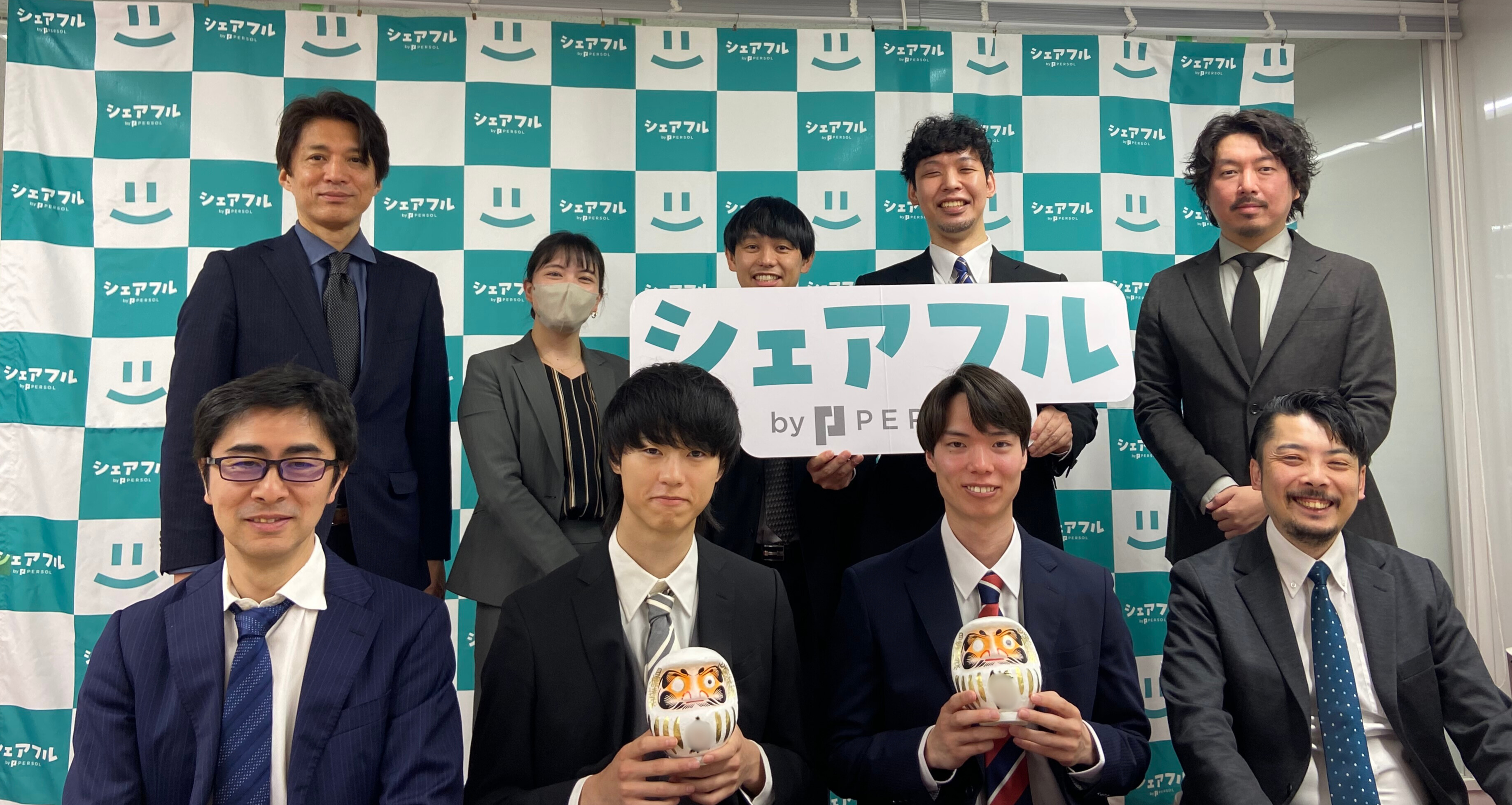 ようこそ、シェアフルへ！新卒入社式の様子