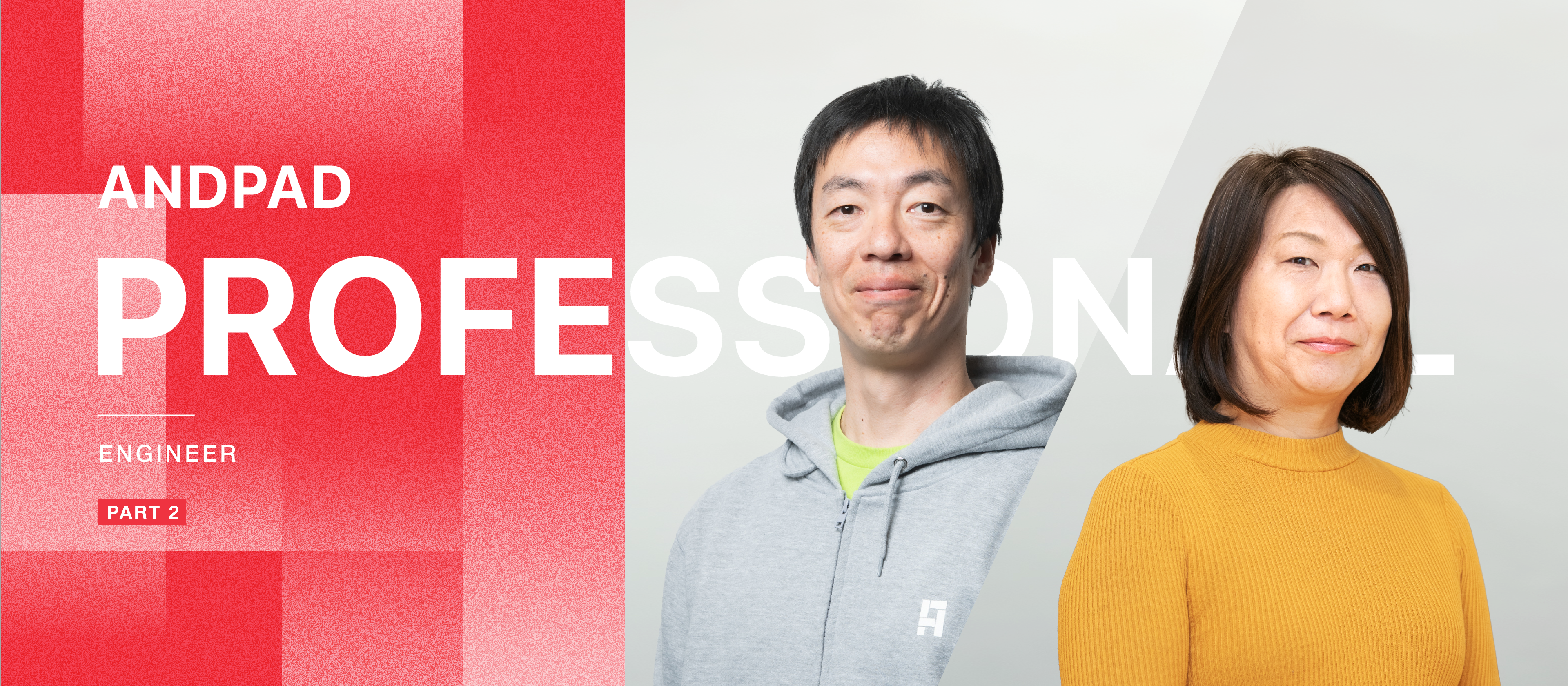 hasumikin と youchan に聞く RubyKaigi 2025 の Speaker になるまでの道のり