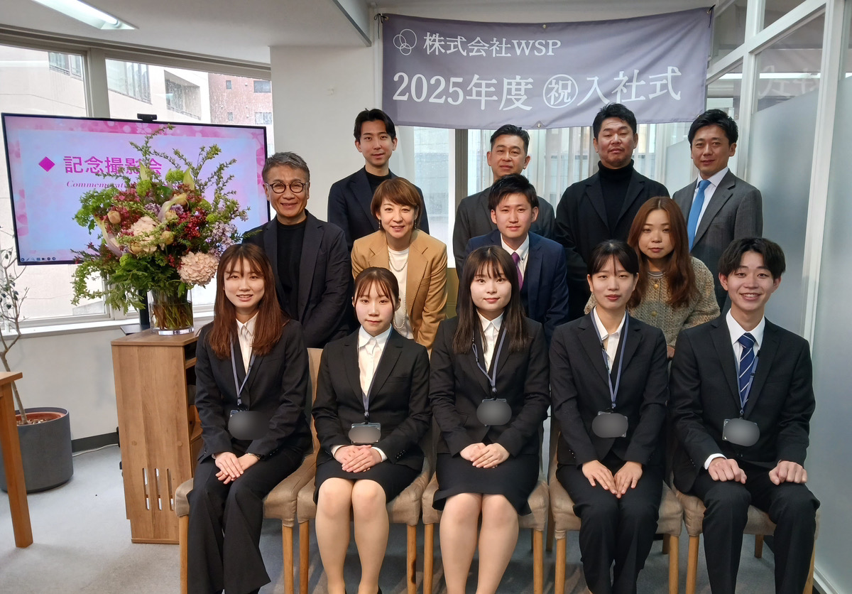 🌸新たな一歩を踏み出す日—2025年度 WSP入社式開催🌸