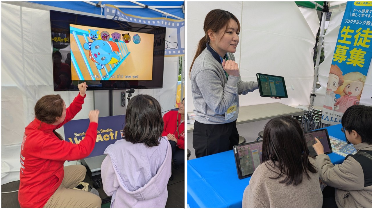 “学びが好きになる”子ども向けイベント TBS主催『AKASAKAあそび！学び！フェスタ』に出展 「やる気スイッチＯＮ！新しい学びを楽しく体験！」が大盛況🎶