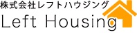株式会社レフトハウジング