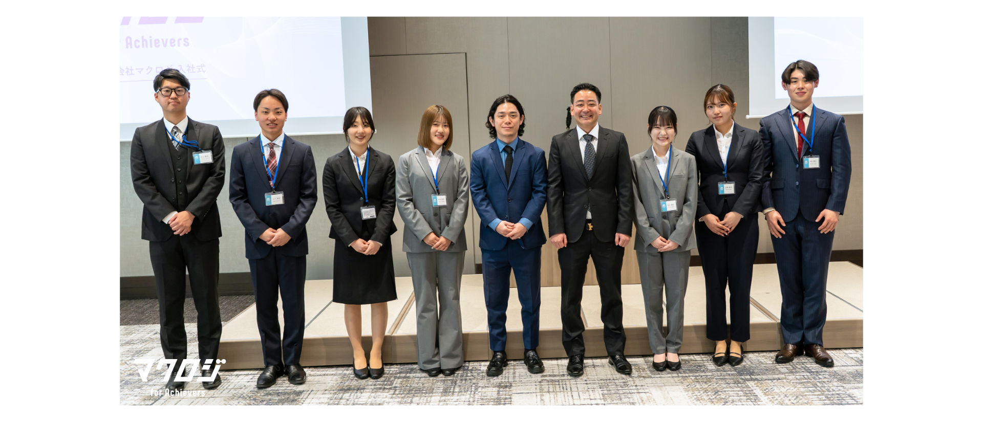 【2025年度新卒 入社式】“WAVE”をテーマに、新卒を迎える入社式を開催しました✨