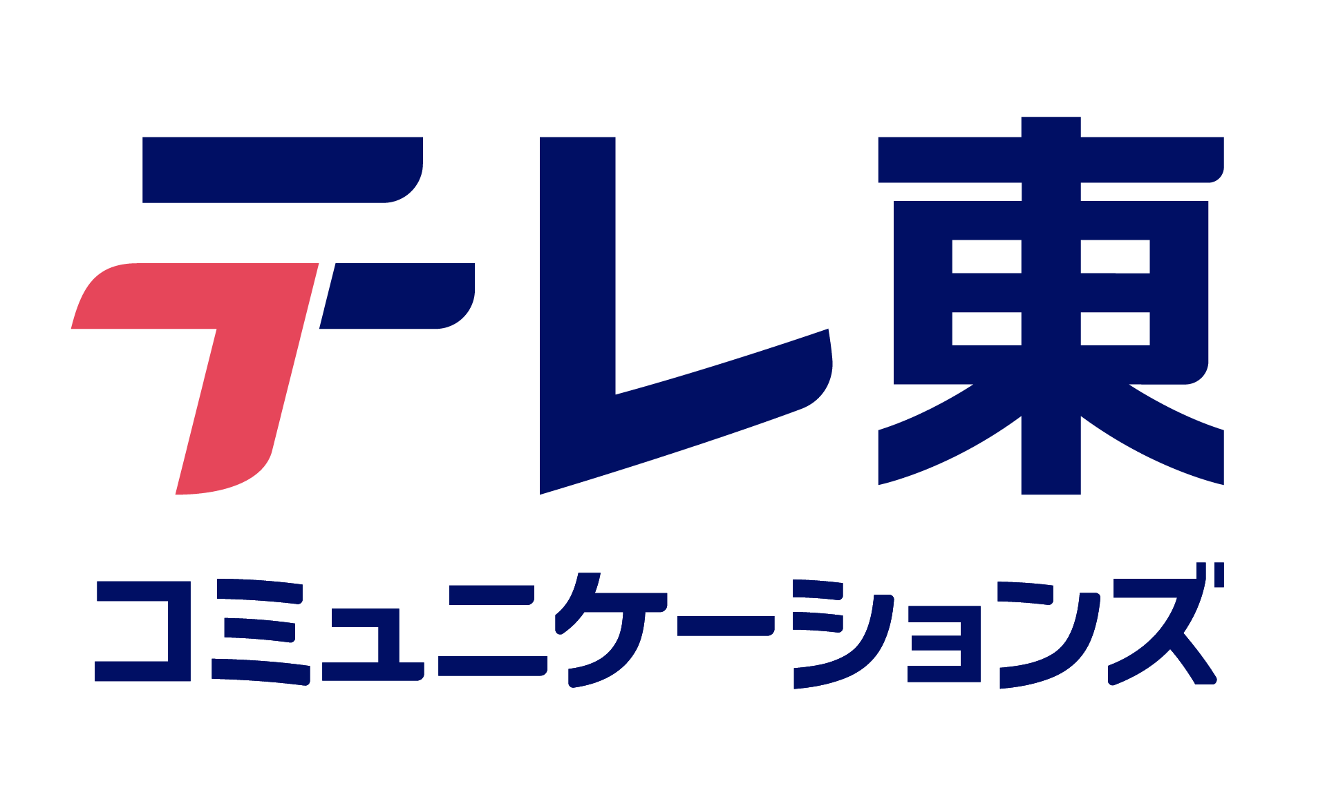 株式会社テレビ東京コミュニケーションズ