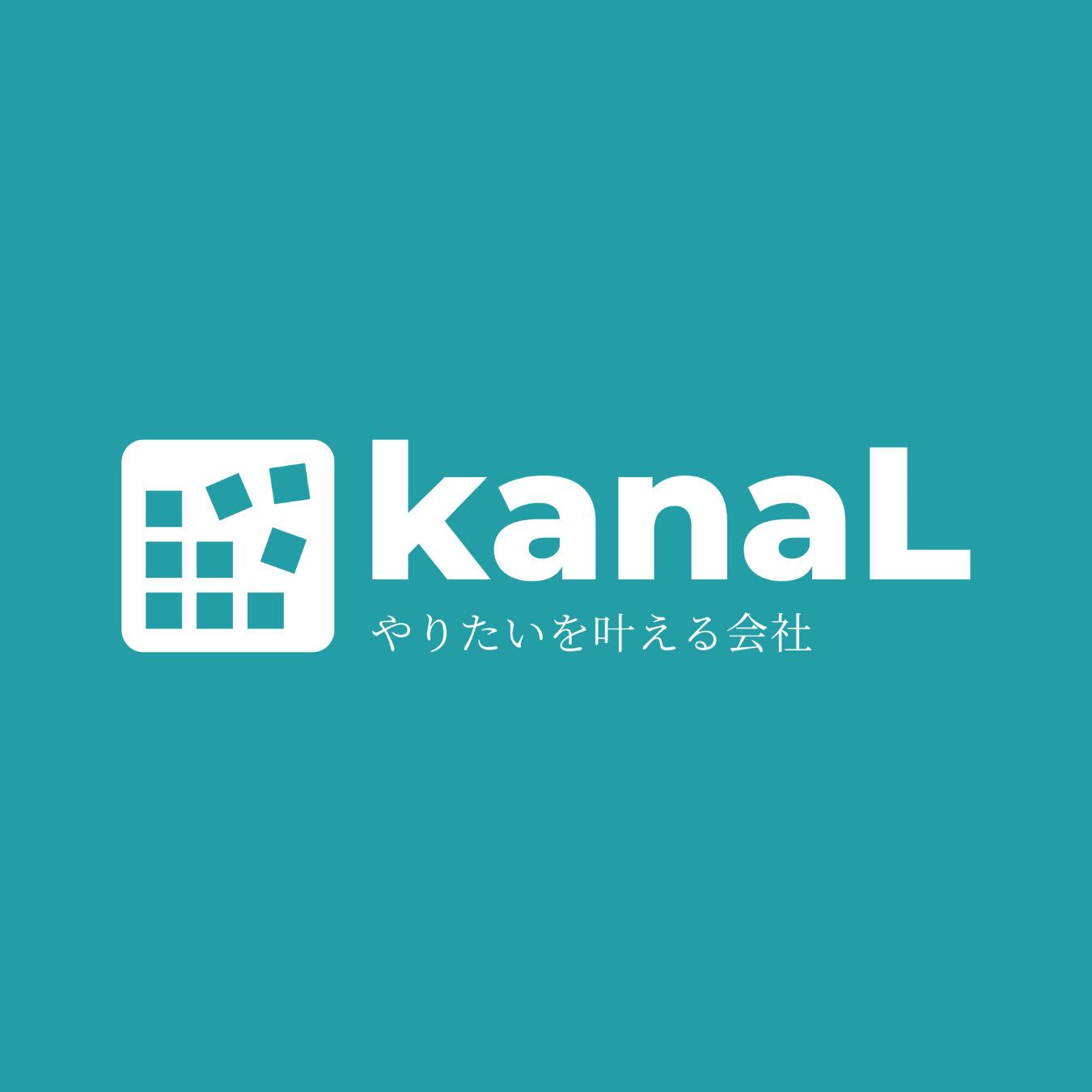 株式会社kanaL