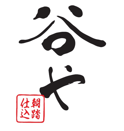 株式会社東京グルメサプライ