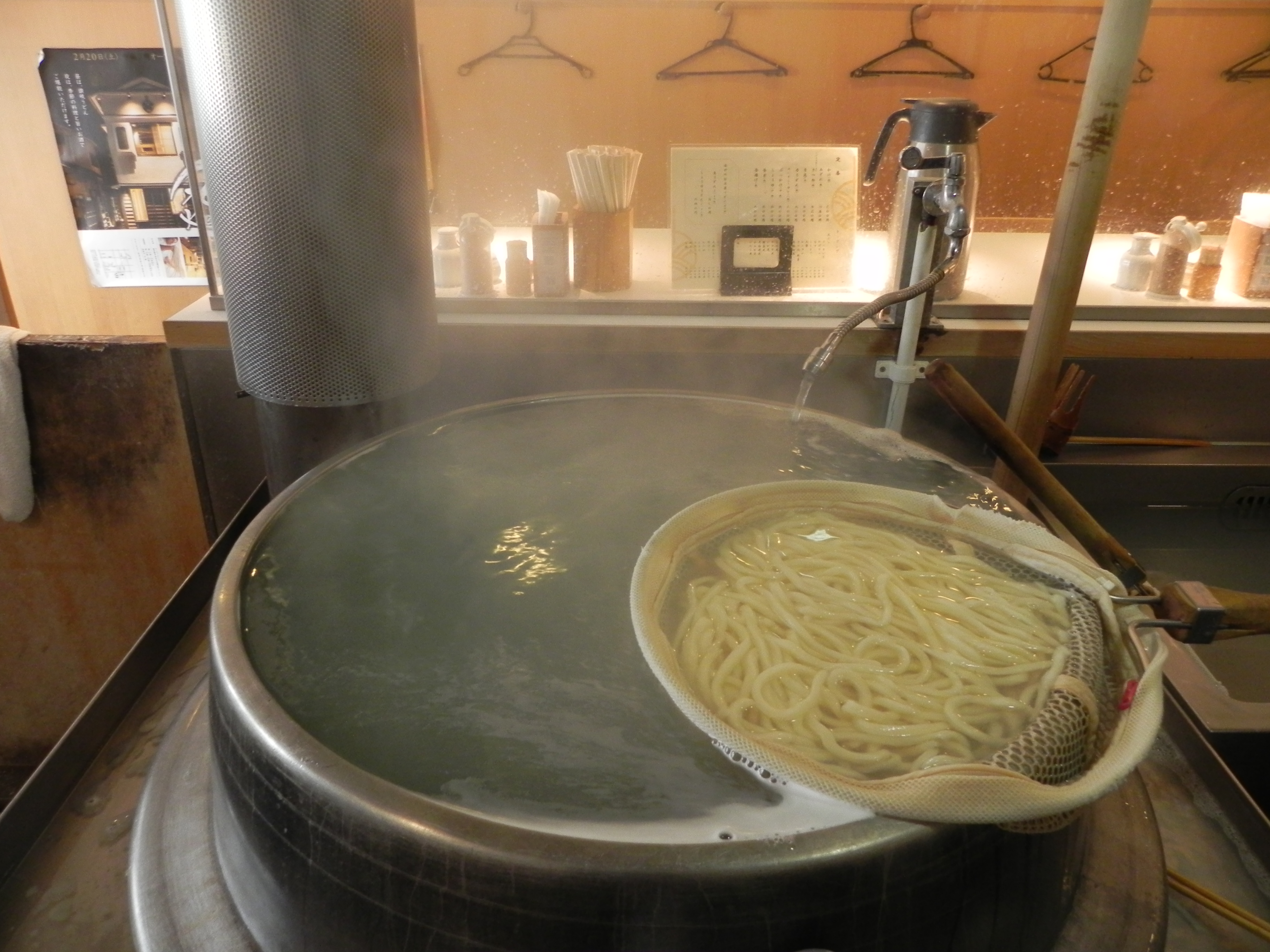 「谷や」が出来るまで