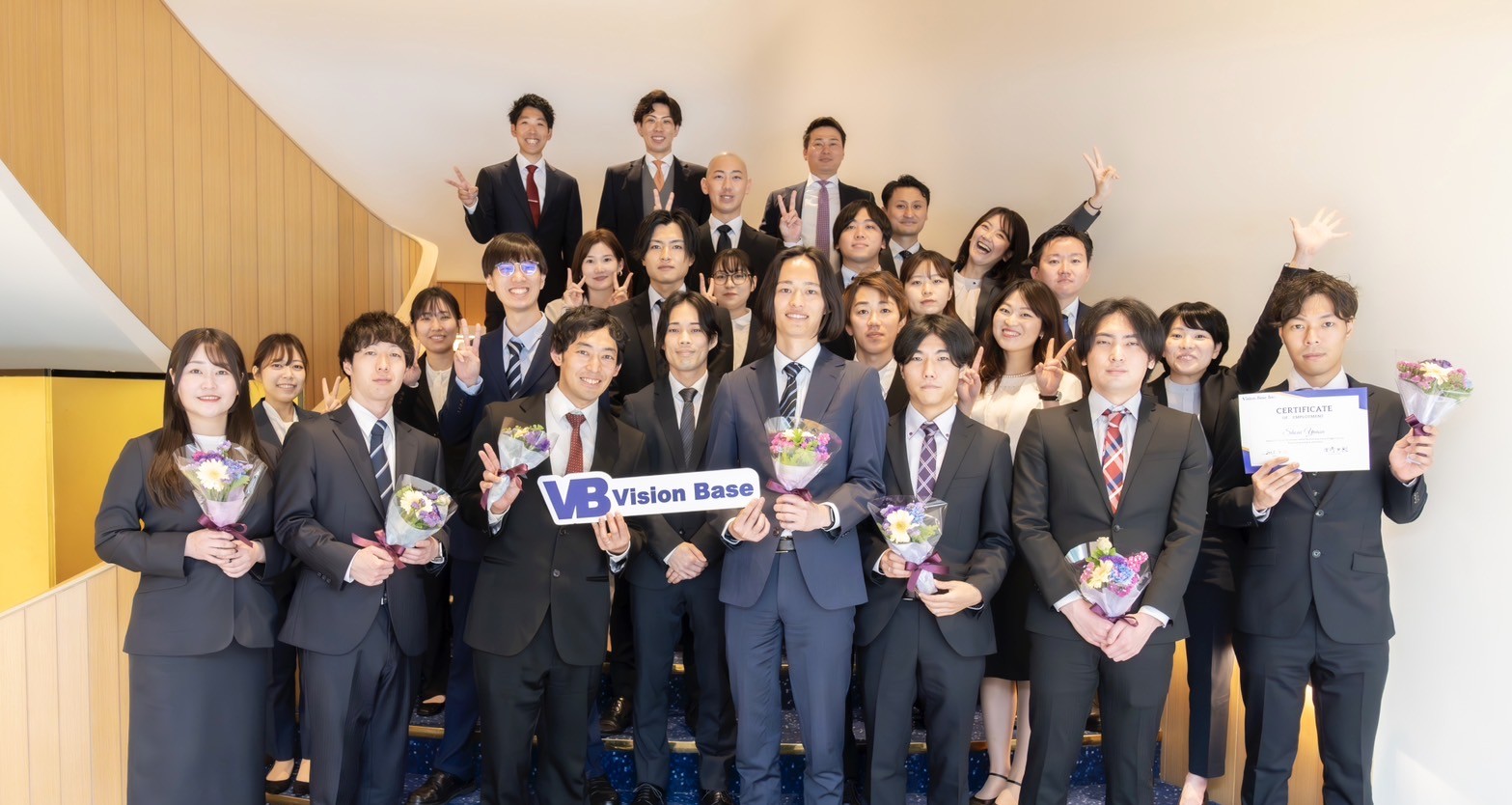 4月入社式＆設立1周年記念祝いを実施しました🎉（前編）