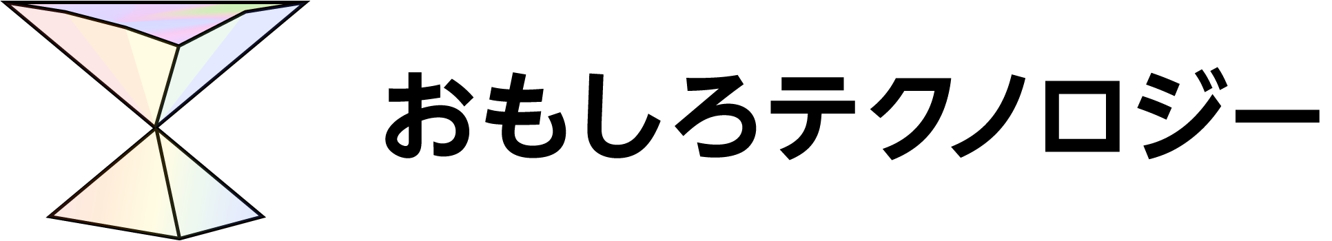 株式会社おもしろテクノロジー