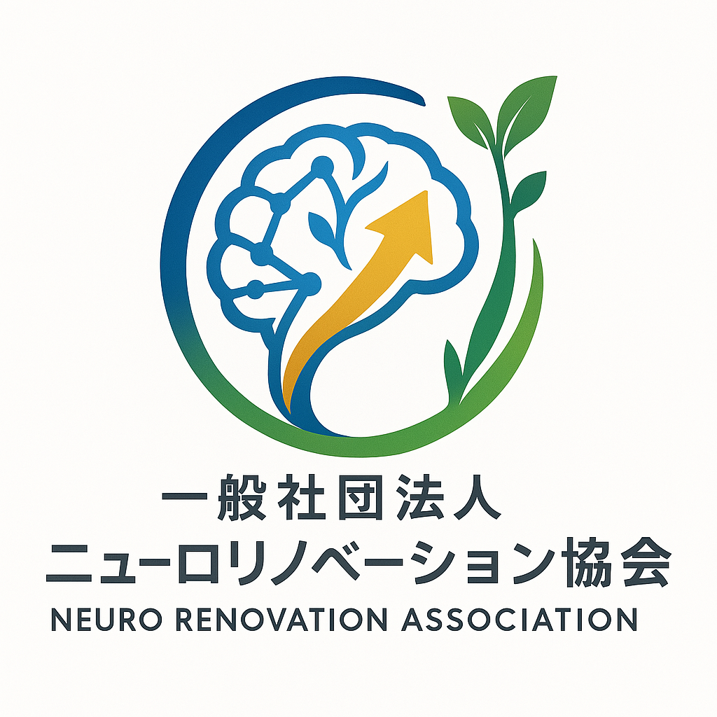 一般社団法人設立へ