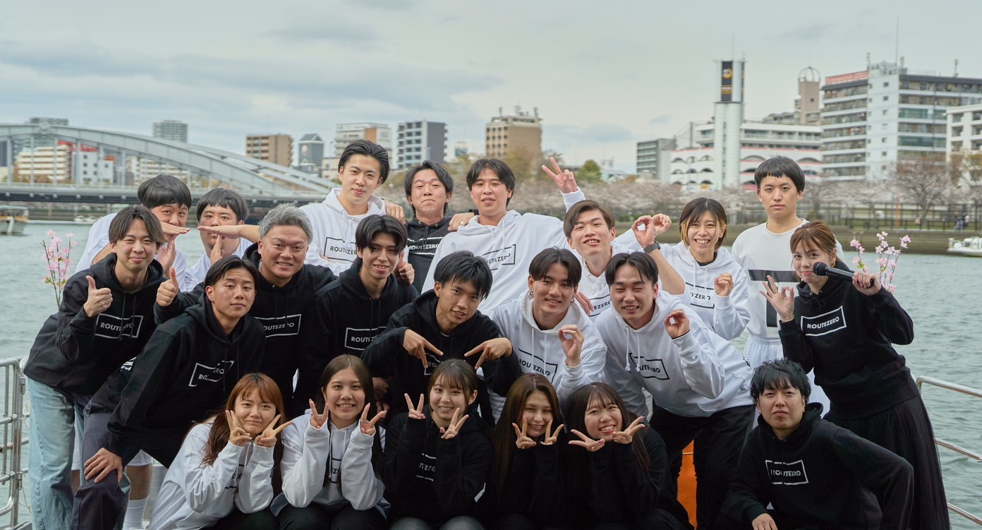 笑顔と船出の入社式🚢✨ルートゼロ 2025年度入社式レポート😊