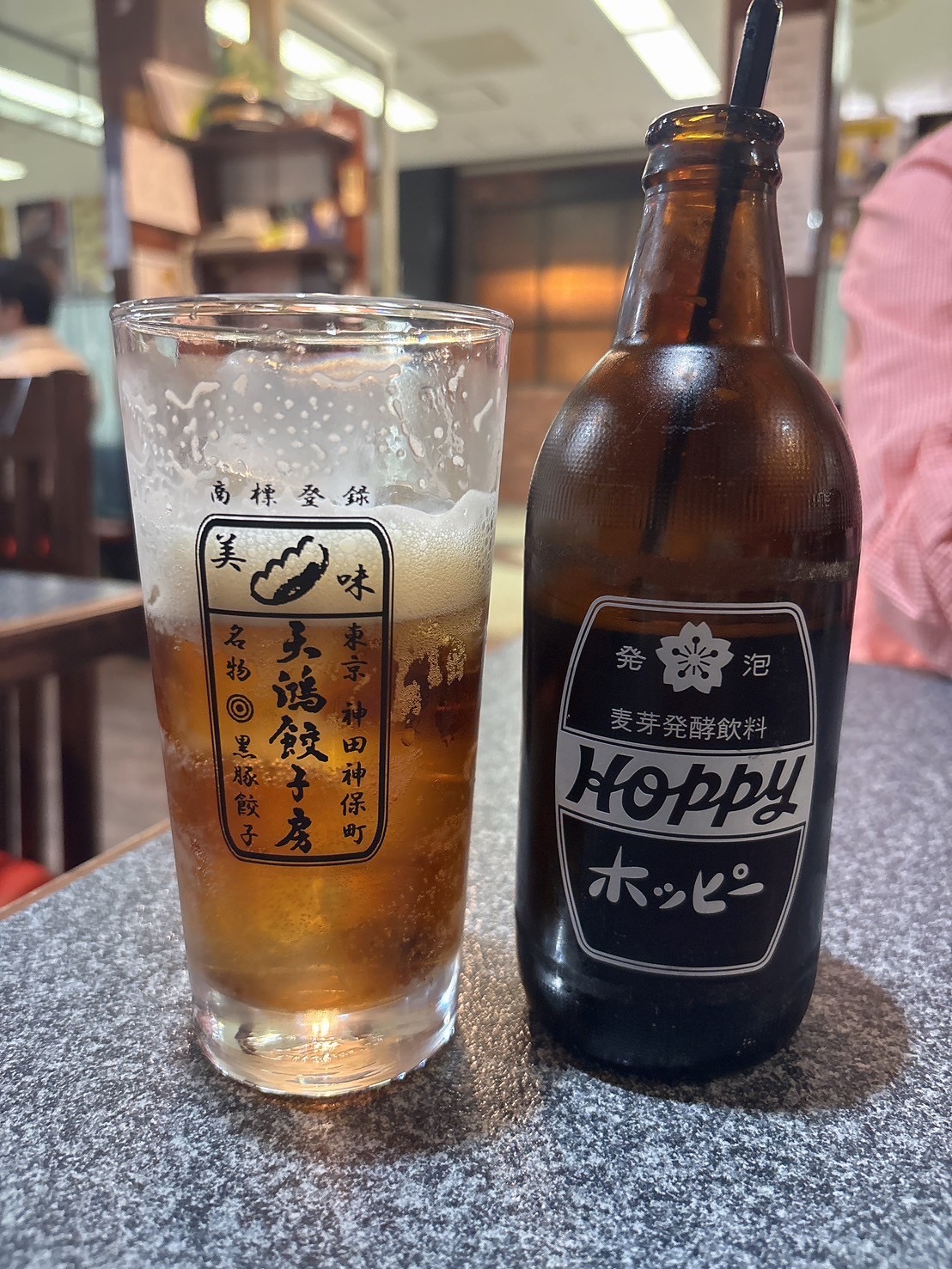 はじめまして。