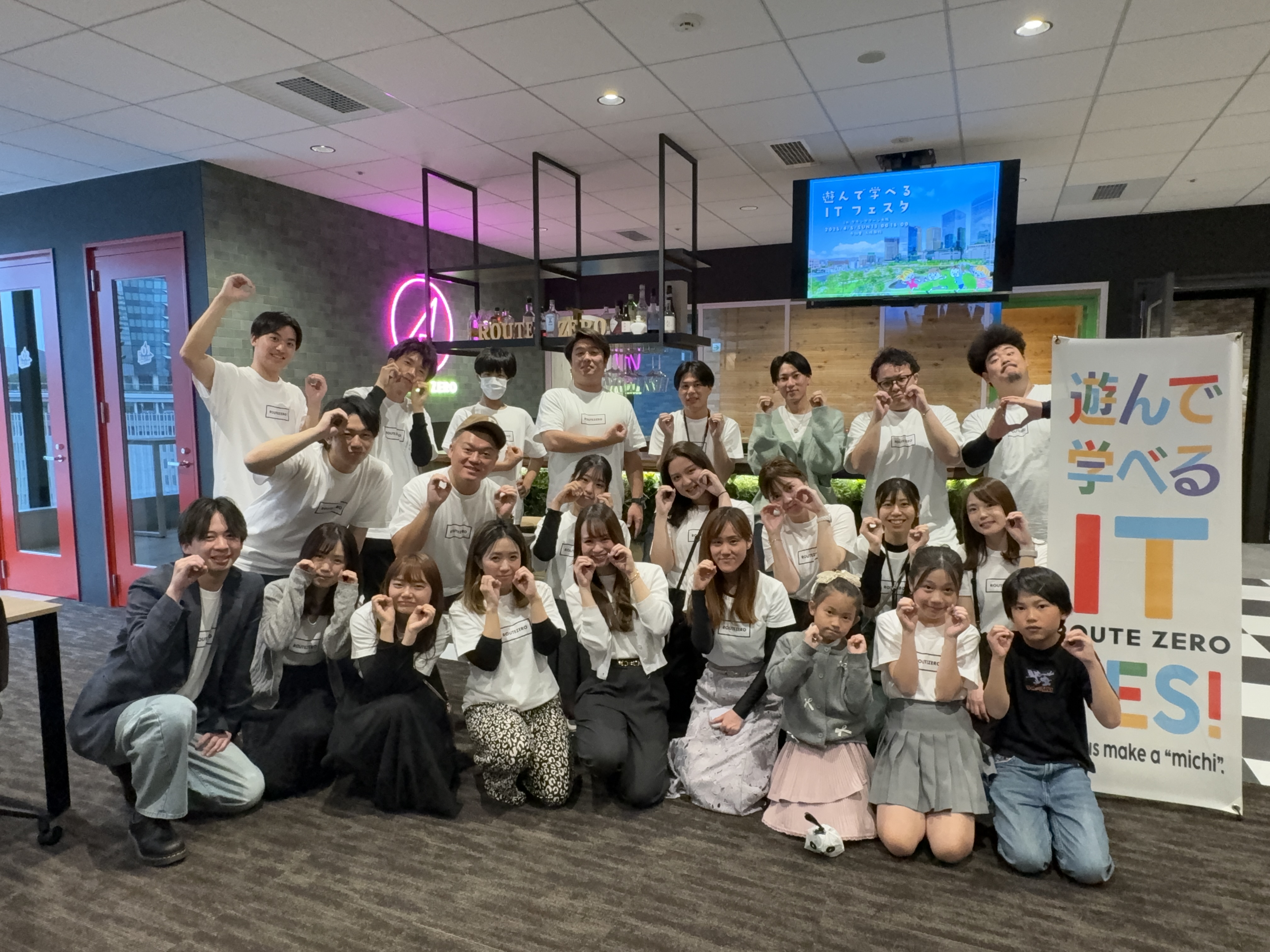 子どもたちの好奇心が爆発！「ITフェスタ in グラングリーン大阪 」レポート🎉