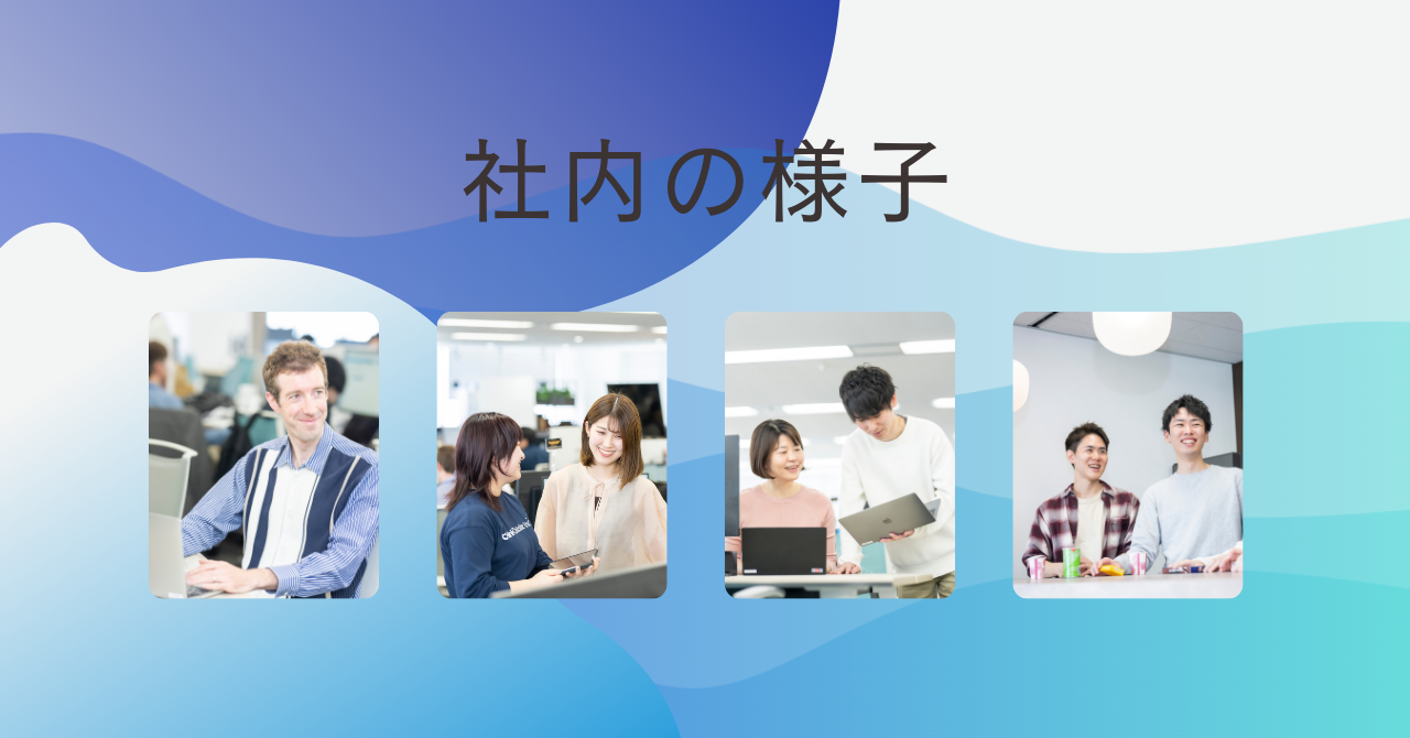 メドコムの日々の活動はこちらから