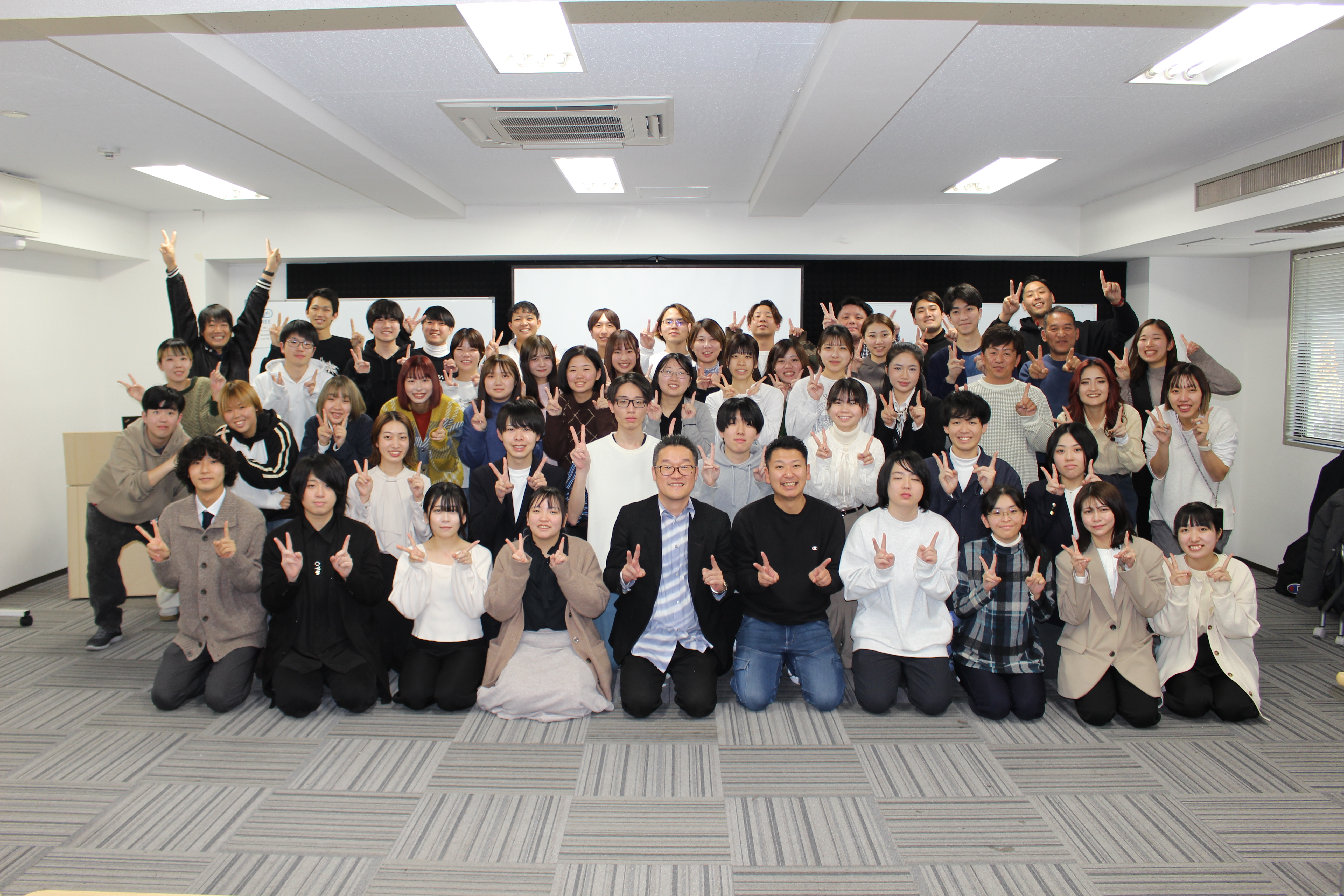 "you happy, we happy!"を本気で体現する会社で、一緒に未来を創りませんか？