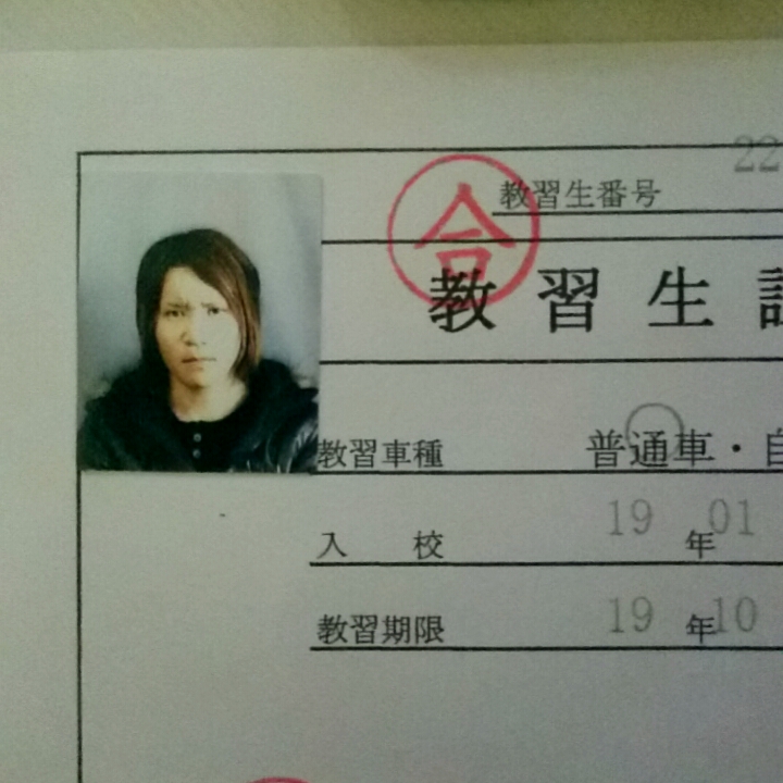 笑顔がトレードマークです