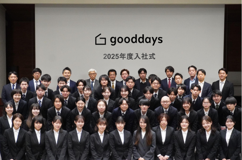 新入社員40名をお迎えして、入社式を実施いたしました！