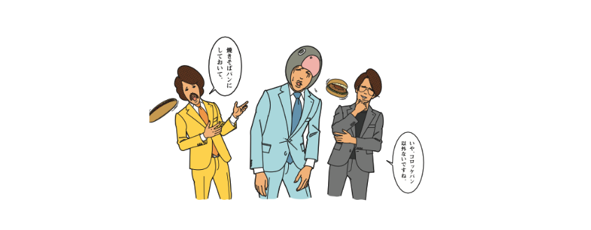 なぜ、イケてるクリエイターはイケてるかを考えてみた【RIDE.Column Vol.3】